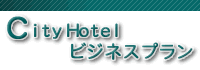STANDARDӥͥץΤ륷ƥۥƥ